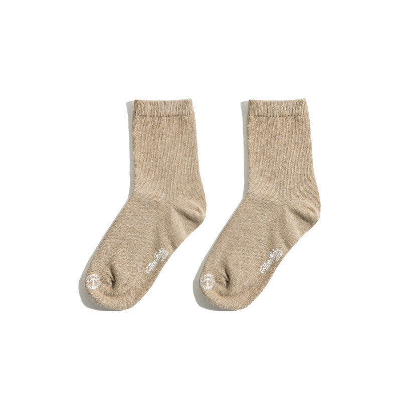 Tea-dyed socks (5 pairs)